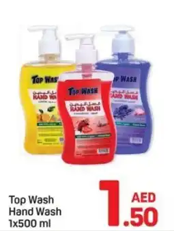 Day To Day Top Wash Hand Wash offer