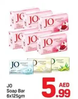 Day To Day JO Soap Bar offer