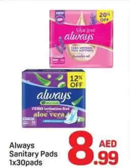 Day To Day Always Sanitary Pads 1x30pads offer