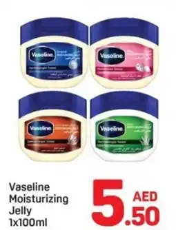 Day To Day Vaseline Moisturizing Jelly offer