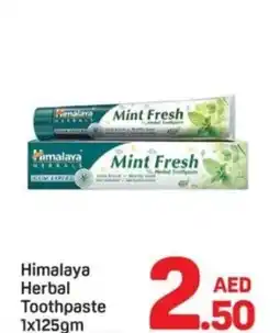 Day To Day Himalaya Herbal Toothpaste offer