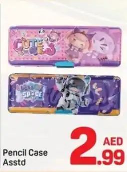Day To Day Pencil Case offer
