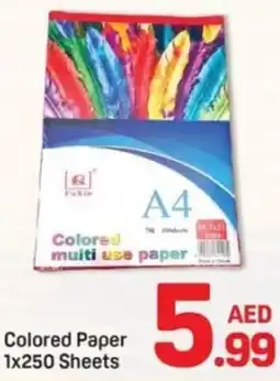 Day To Day Colored Paper 1x250 Sheets offer