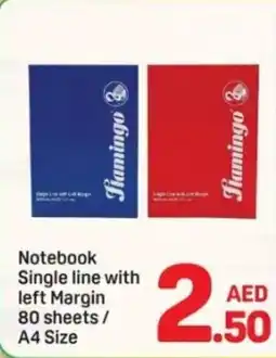 Day To Day Notebook Single line with left Margin 80 sheets/ A4 Size offer