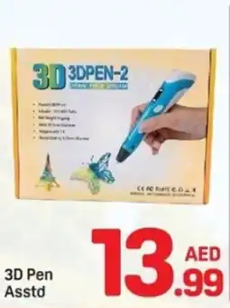 Day To Day 3D Pen offer