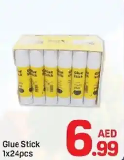 Day To Day Glue Stick 1x24pcs offer