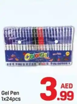 Day To Day Gel Pen 1x24pcs offer