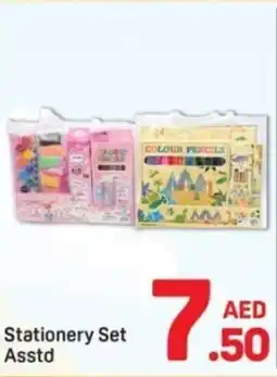Day To Day Stationery Set offer