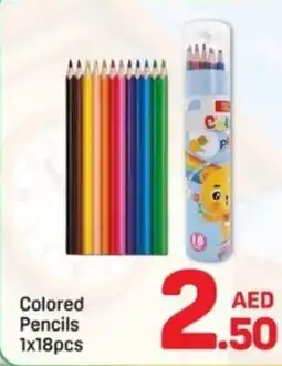Day To Day Colored Pencils 1x18pcs offer