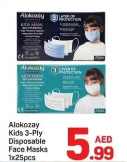 Day To Day Alokozay Kids 3-Ply Disposable Face Masks 1x25pcs offer