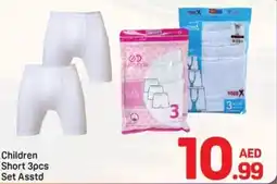 Day To Day Children Short 3pcs Set offer