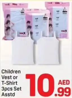 Day To Day Children Vest or T-Shirt 3pcs Set offer