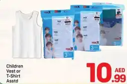 Day To Day Children Vest or T-Shirt offer