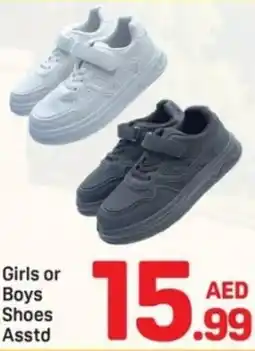 Day To Day Girls or Boys Shoes offer