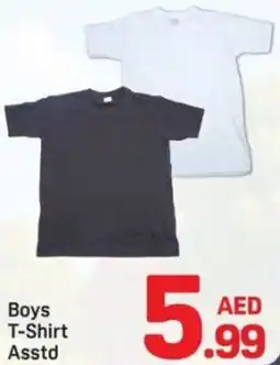 Day To Day Boys T-Shirt offer
