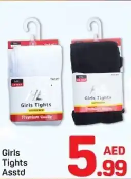 Day To Day Girls Tights offer