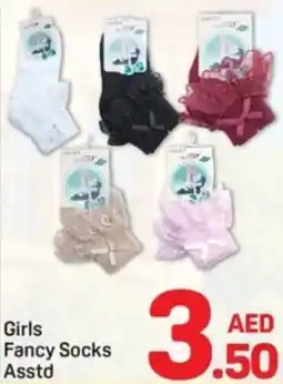 Day To Day Girls Fancy Socks offer
