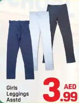 Day To Day Girls Leggings offer