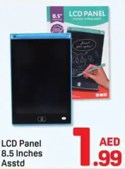Day To Day LCD Panel 8.5 Inches offer