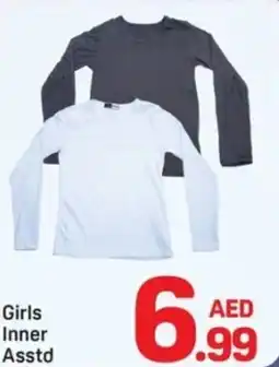 Day To Day Girls Inner offer