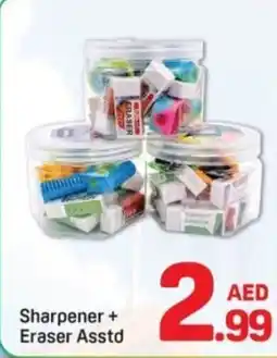 Day To Day Sharpener + Eraser offer
