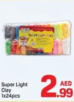 Day To Day Super Light Clay 1x24pcs offer