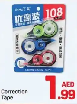 Day To Day Correction Tape offer