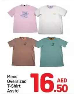 Day To Day Mens Oversized T-Shirt offer