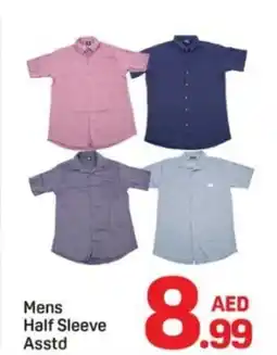 Day To Day Mens Half Sleeve offer