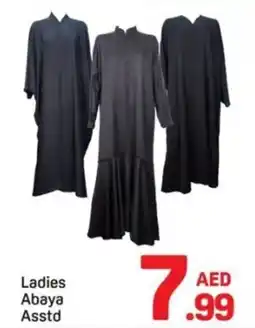 Day To Day Ladies Abaya offer