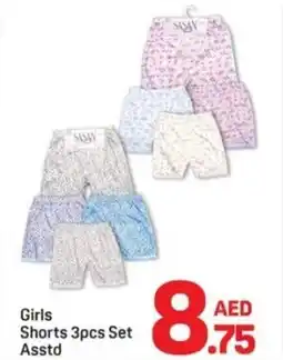 Day To Day Girls Shorts 3pcs Set offer