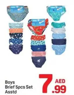 Day To Day Boys Brief 5pcs Set offer