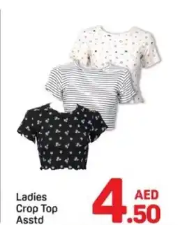 Day To Day Ladies Crop Top offer