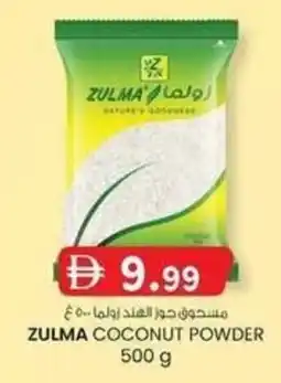 KM Trading Zulma coconut powder offer