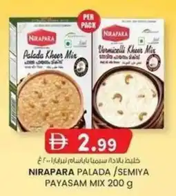 KM Trading Nirapara palada /semiya payasam mix offer