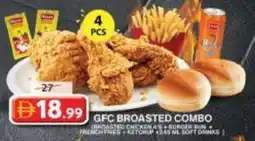 Grand Hyper Market Gfc broasted combo offer