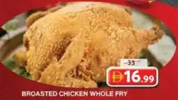 Grand Hyper Market Broasted chicken whole fry offer