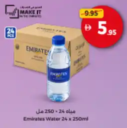 Union Coop Emirates Water offer
