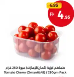 Union Coop Tomato Cherry offer