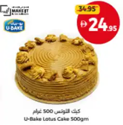 Union Coop U-Bake Lotus Cake offer