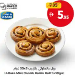 Union Coop U-Bake Mini Danish Raisin Roll offer