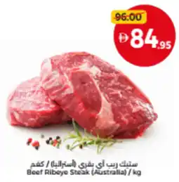 Union Coop Beef Ribeye Steak offer