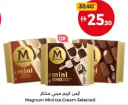 Union Coop Magnum Mini Ice Cream Selected offer