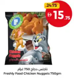 Union Coop Freshly Food Chicken Nuggets offer