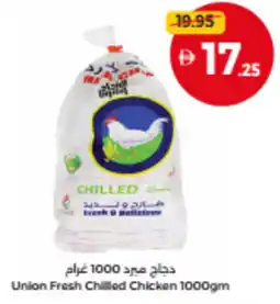 Union Coop Union Fresh Chilled Chicken offer