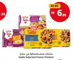 Union Coop Sadia Selected Frozen Product offer