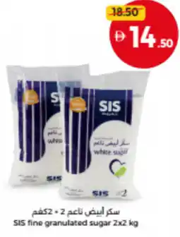 Union Coop SIS fine granulated sugar offer