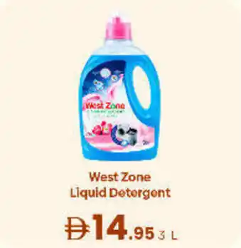 West Zone Liquid Detergent