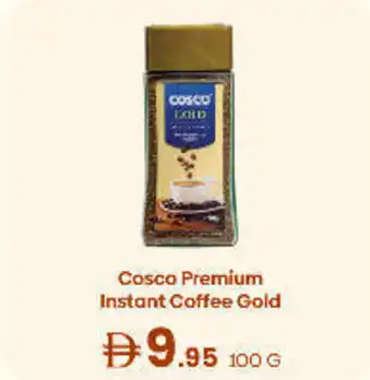 Cosco Premium Instant Coffee Gold