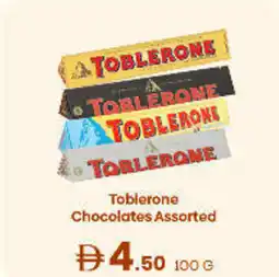 West Zone Supermarket Toblerone Chocolates offer